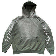 Load image into Gallery viewer, CALLIGRAPHY HOODIE