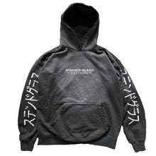 Load image into Gallery viewer, CALLIGRAPHY HOODIE
